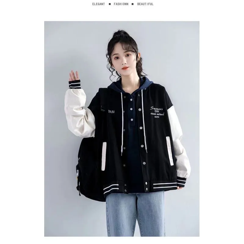 Loose Fit Varsity Jacket