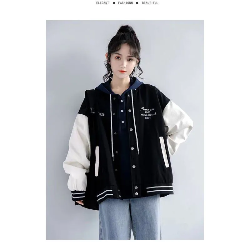 Loose Fit Varsity Jacket