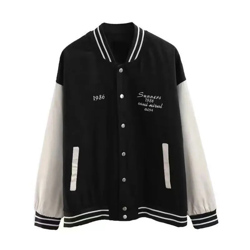 Loose Fit Varsity Jacket